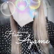 ヒメ日記 2025/11/29 11:33 投稿 下地 あやめ HANA-okinawa-