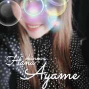 ヒメ日記 2026/01/18 11:48 投稿 下地 あやめ HANA-okinawa-