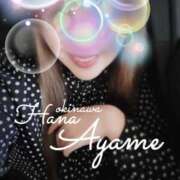 ヒメ日記 2026/01/25 11:48 投稿 下地 あやめ HANA-okinawa-