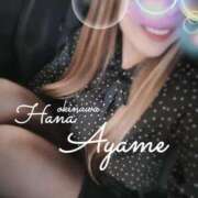 ヒメ日記 2026/02/28 14:57 投稿 下地 あやめ HANA-okinawa-