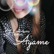 ヒメ日記 2026/04/23 16:48 投稿 下地 あやめ HANA-okinawa-