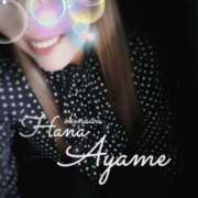 ヒメ日記 2026/05/13 14:48 投稿 下地 あやめ HANA-okinawa-