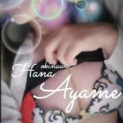 ヒメ日記 2026/09/14 12:03 投稿 下地 あやめ HANA-okinawa-