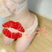 ヒメ日記 2024/12/14 17:30 投稿 ちづる 川崎・東横人妻城