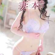 ヒメ日記 2025/04/27 01:19 投稿 詩月　もえ 妻の本音