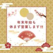 ヒメ日記 2025/12/27 05:00 投稿 詩月　もえ 妻の本音