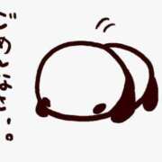 ヒメ日記 2026/06/27 14:04 投稿 ゆき 成田人妻花壇
