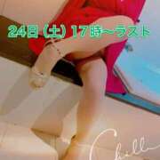 ヒメ日記 2025/05/21 18:15 投稿 よしの 成田人妻花壇