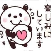 ヒメ日記 2025/03/08 12:49 投稿 みいな 成田人妻花壇