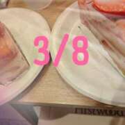 ヒメ日記 2025/03/09 18:41 投稿 みいな 成田人妻花壇