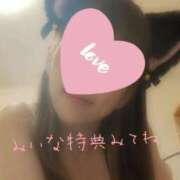 ヒメ日記 2025/09/08 20:02 投稿 みいな 成田人妻花壇