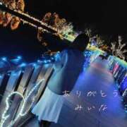 ヒメ日記 2025/12/28 20:11 投稿 みいな 成田人妻花壇