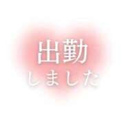 ヒメ日記 2023/10/23 12:11 投稿 えみ 成田人妻花壇