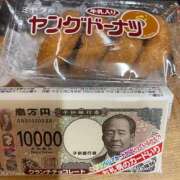 ヒメ日記 2026/03/04 14:41 投稿 えみ 成田人妻花壇