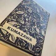 ヒメ日記 2026/03/12 13:07 投稿 えみ 成田人妻花壇
