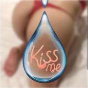 ヒメ日記 2025/02/13 23:45 投稿 もえ 成田人妻花壇