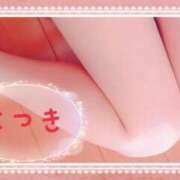 ヒメ日記 2025/04/07 23:31 投稿 さつき 京都人妻デリヘル倶楽部