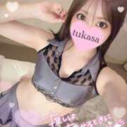 ヒメ日記 2025/05/28 12:43 投稿 つかさ 京都デリヘル倶楽部