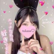 ヒメ日記 2025/06/14 00:55 投稿 つかさ 京都デリヘル倶楽部