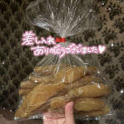 ヒメ日記 2024/12/30 01:30 投稿 はんな ドリーム水戸