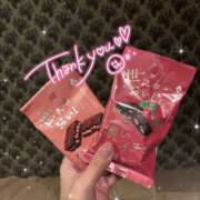 ヒメ日記 2024/12/30 08:10 投稿 はんな ドリーム水戸