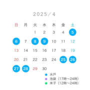 ヒメ日記 2025/03/30 09:50 投稿 はんな ドリーム水戸