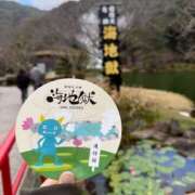 ヒメ日記 2026/03/06 14:50 投稿 はんな ドリーム水戸