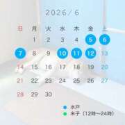 ヒメ日記 2026/05/27 11:50 投稿 はんな ドリーム水戸