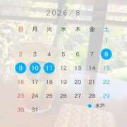 ヒメ日記 2026/07/28 20:17 投稿 はんな ドリーム水戸