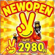 ヒメ日記 2026/07/29 07:56 投稿 はんな ドリーム水戸