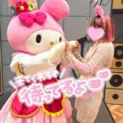 ヒメ日記 2025/03/06 10:23 投稿 りこ Я’s SPEC2