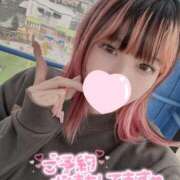 ヒメ日記 2025/03/14 12:52 投稿 りこ Я’s SPEC2