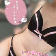 ヒメ日記 2025/04/10 21:17 投稿 りこ Я’s SPEC2