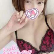 ヒメ日記 2025/04/12 21:10 投稿 りこ Я’s SPEC2