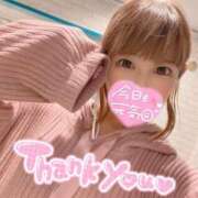 ヒメ日記 2025/04/18 19:25 投稿 りこ Я’s SPEC2