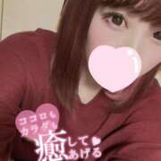 ヒメ日記 2025/05/02 12:10 投稿 りこ Я’s SPEC2