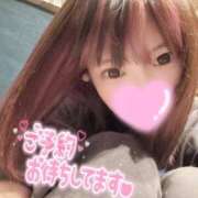 ヒメ日記 2025/05/09 18:16 投稿 りこ Я’s SPEC2