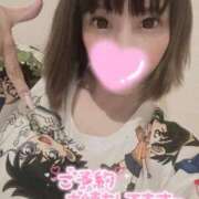 ヒメ日記 2025/05/18 09:25 投稿 りこ Я’s SPEC2