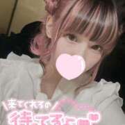 ヒメ日記 2025/06/20 20:13 投稿 りこ Я’s SPEC2