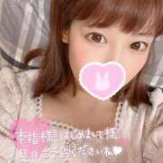 ヒメ日記 2025/06/28 12:29 投稿 りこ Я’s SPEC2