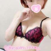 ヒメ日記 2026/02/14 12:29 投稿 りこ Я’s SPEC2