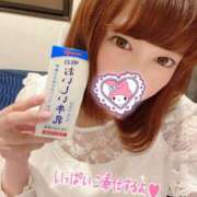 ヒメ日記 2026/02/16 12:32 投稿 りこ Я’s SPEC2