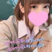 ヒメ日記 2026/02/20 01:03 投稿 りこ Я’s SPEC2