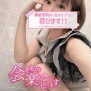 ヒメ日記 2026/02/21 12:41 投稿 りこ Я’s SPEC2