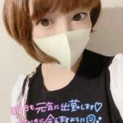 ヒメ日記 2026/03/14 00:21 投稿 りこ Я’s SPEC2