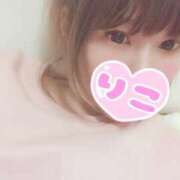 ヒメ日記 2026/03/14 08:30 投稿 りこ Я’s SPEC2