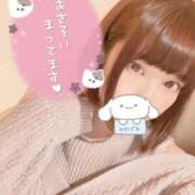 ヒメ日記 2026/03/14 15:44 投稿 りこ Я’s SPEC2