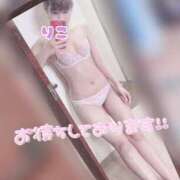 ヒメ日記 2026/03/18 10:35 投稿 りこ Я’s SPEC2