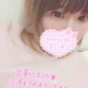 ヒメ日記 2026/06/04 15:41 投稿 りこ Я’s SPEC2