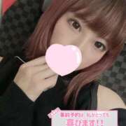 ヒメ日記 2026/07/23 14:19 投稿 りこ Я’s SPEC2